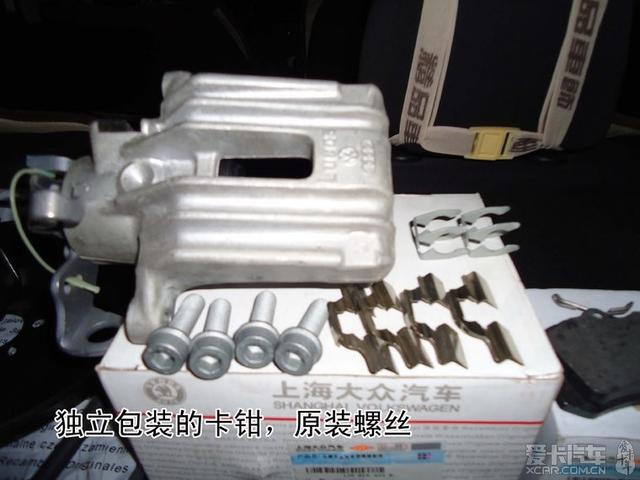  - 汽車改裝網(wǎng)