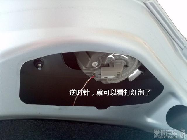  - 汽車改裝網(wǎng)