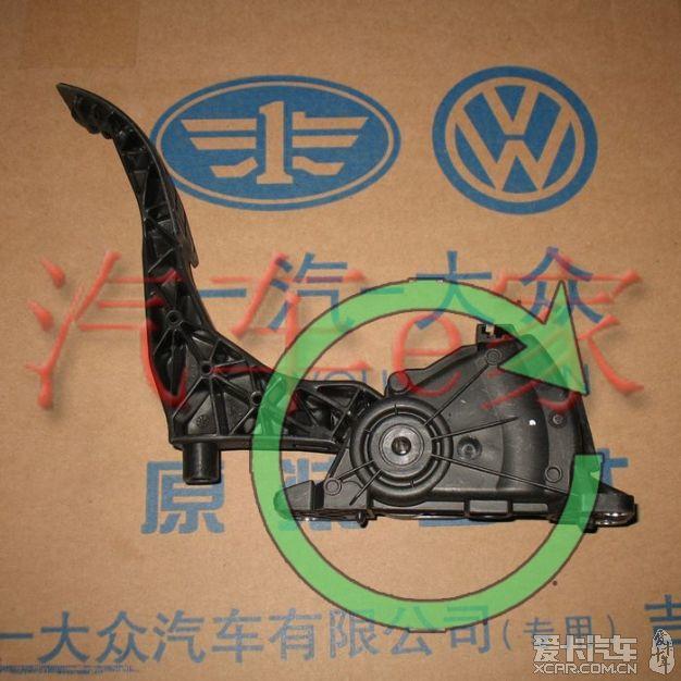  - 玩改車