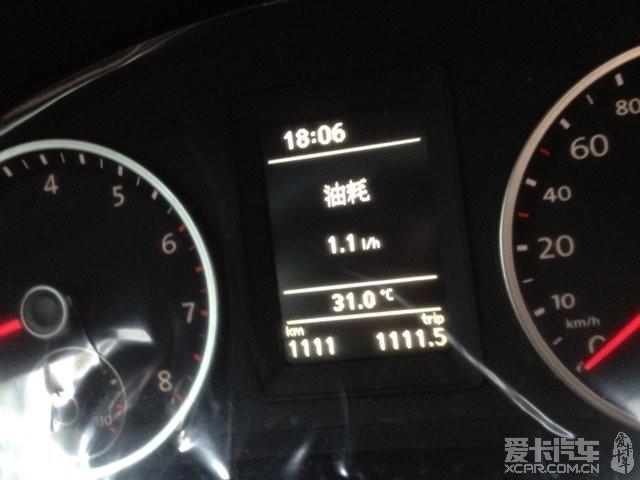  - 玩改車