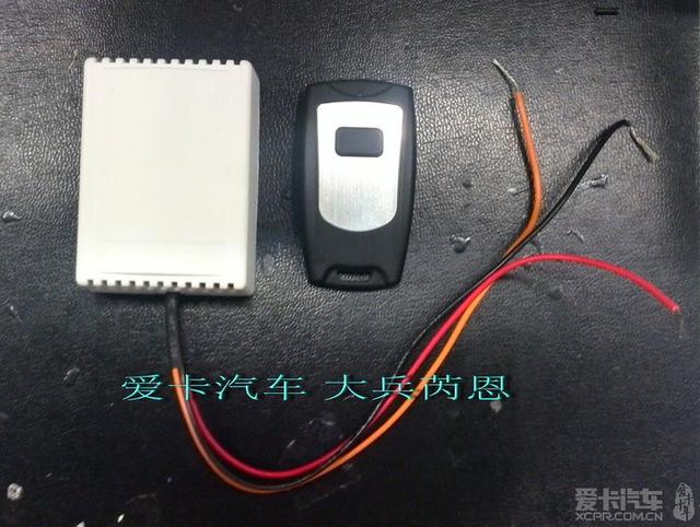  - 汽車改裝網(wǎng)