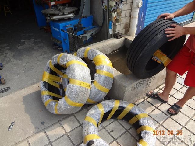  - 汽車改裝網(wǎng)
