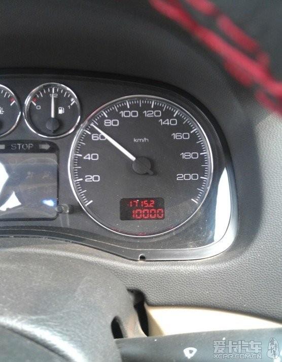  - 汽車改裝網(wǎng)