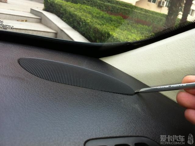  - 汽車改裝網