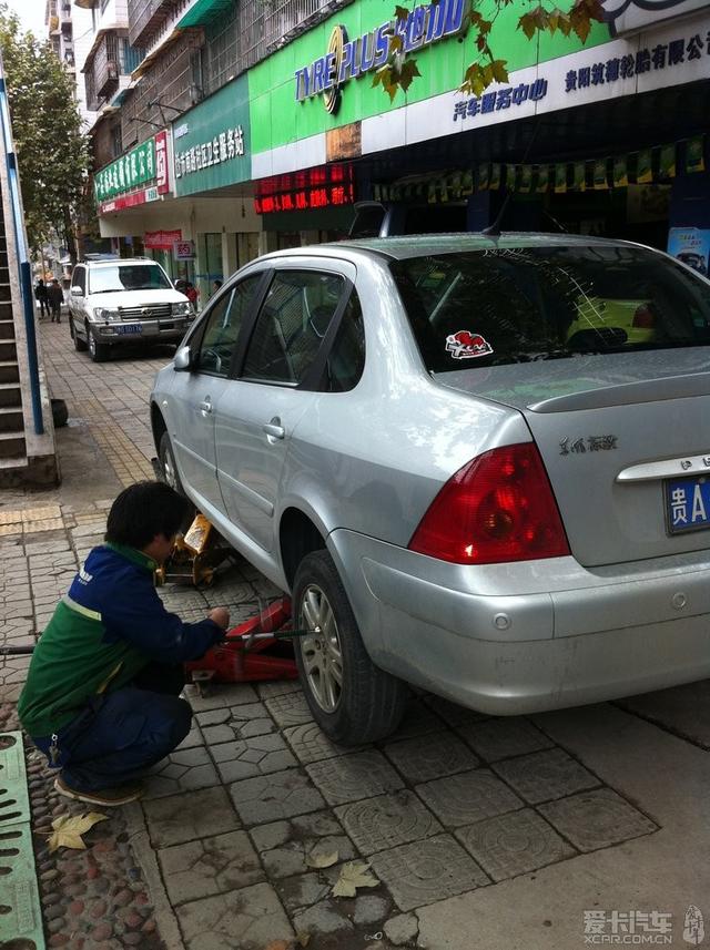  - 汽車改裝網(wǎng)