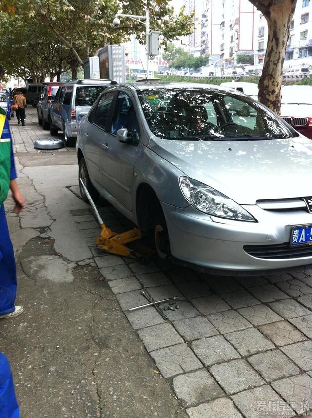  - 玩改車