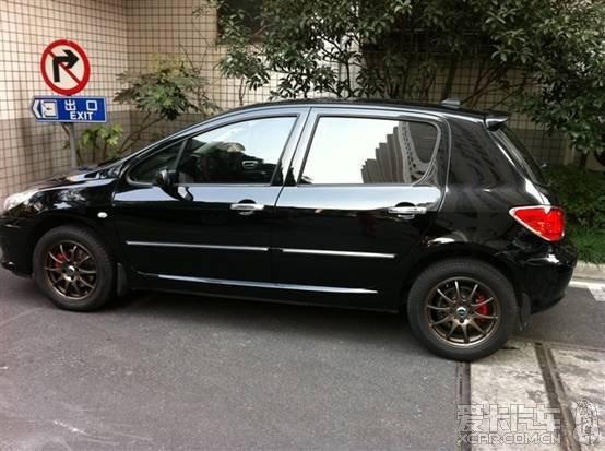  - 汽車改裝網(wǎng)