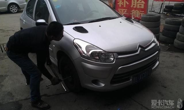  - 汽車改裝網(wǎng)