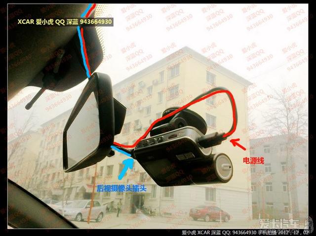  - 玩改車