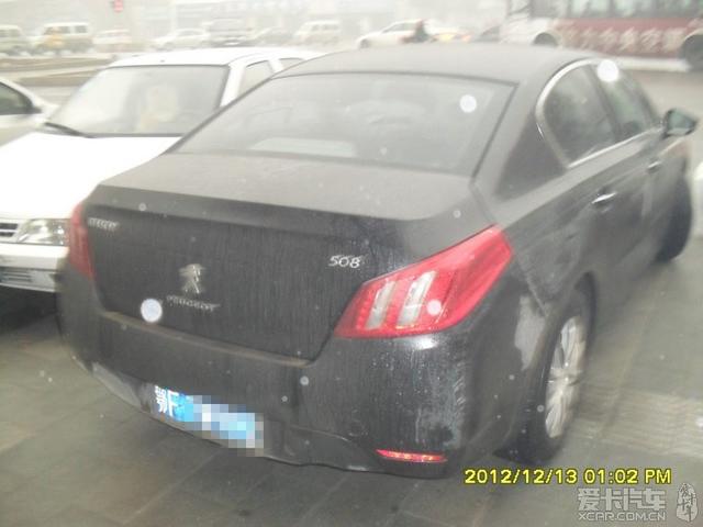  - 汽車改裝網(wǎng)