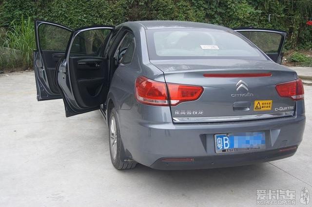  - 玩改車