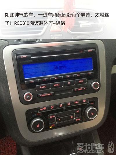  - 汽車改裝網