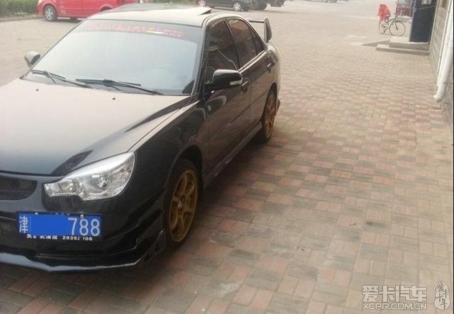  - 汽車改裝網(wǎng)