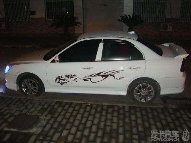  - 玩改車