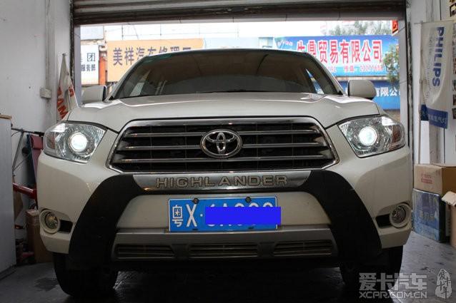  - 汽車改裝網(wǎng)