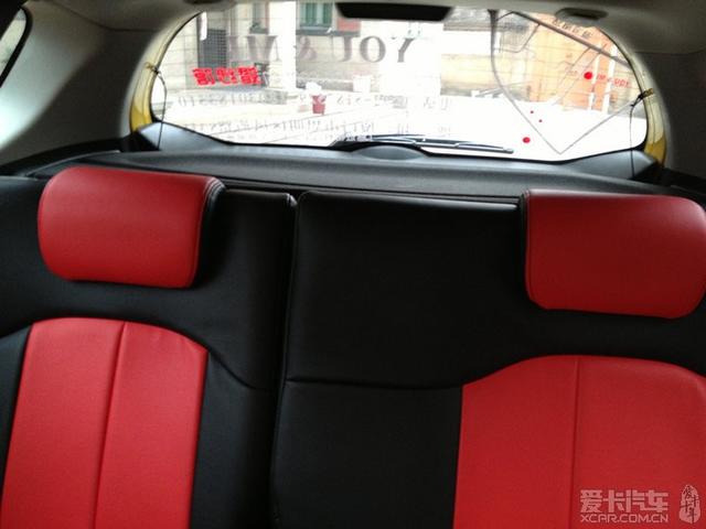  - 玩改車