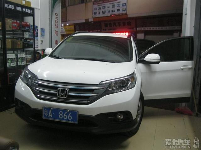  - 玩改車