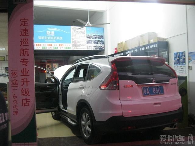  - 汽車改裝網