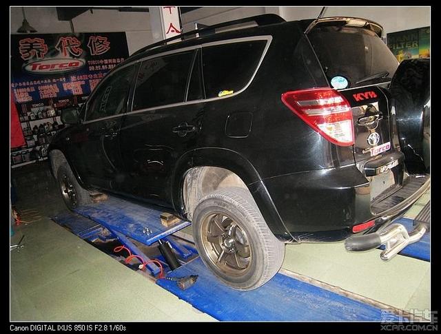  - 汽車(chē)改裝網(wǎng)
