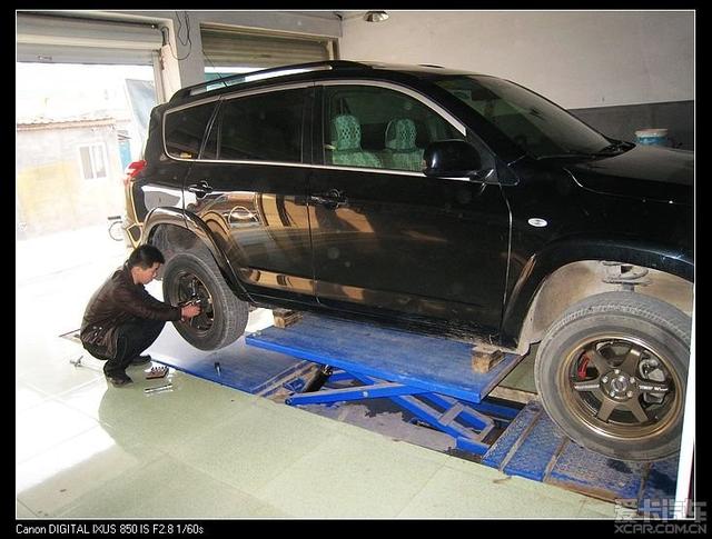  - 玩改車(chē)