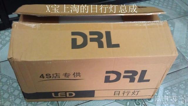  - 玩改車