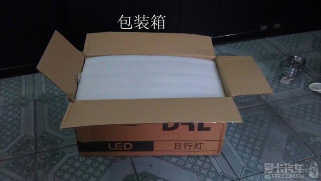  - 汽車改裝網(wǎng)