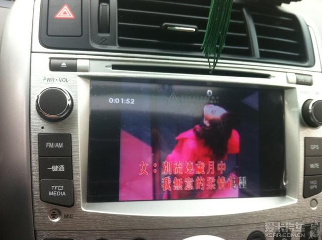  - 玩改車