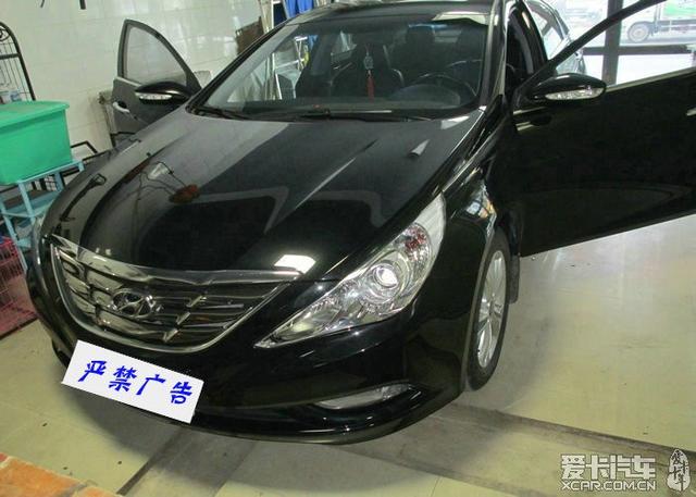  - 玩改車