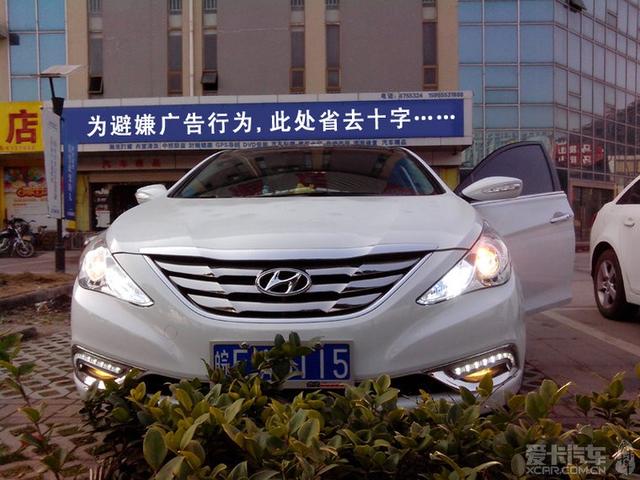  - 汽車改裝網(wǎng)