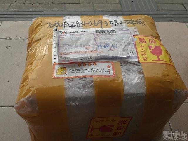  - 玩改車