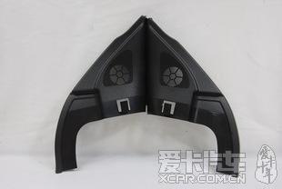  - 汽車改裝網(wǎng)