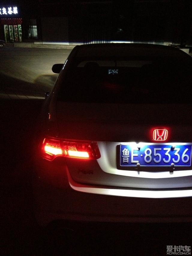  - 汽車改裝網(wǎng)