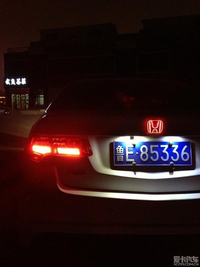  - 玩改車