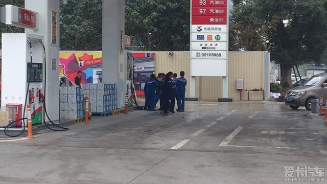  - 玩改車