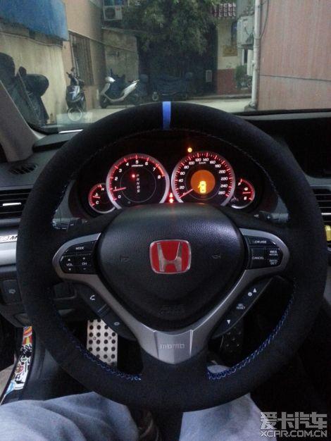  - 汽車改裝網(wǎng)