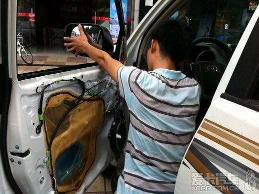  - 汽車(chē)改裝網(wǎng)