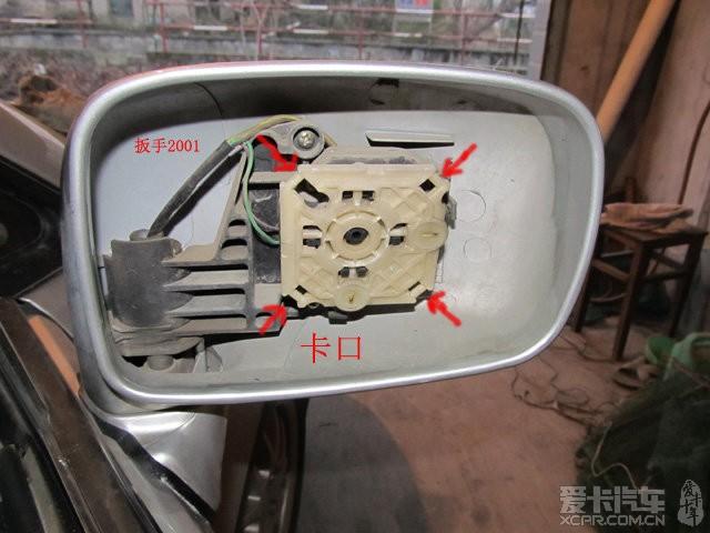  - 汽車改裝網(wǎng)