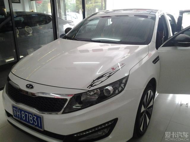 - 汽車改裝網(wǎng)