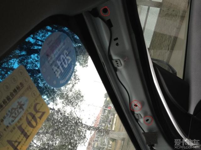  - 汽車改裝網(wǎng)