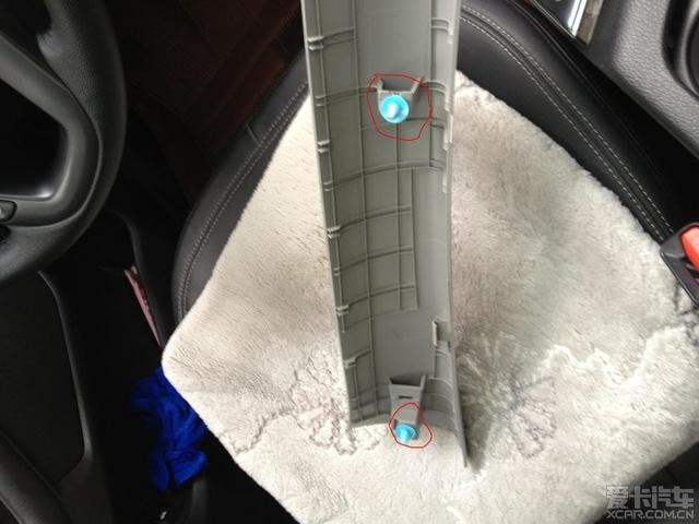  - 玩改車