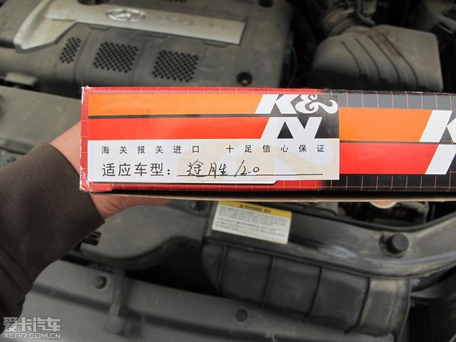  - 汽車改裝網(wǎng)