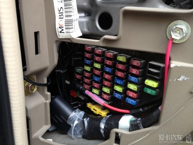 途胜改装行车记录仪从保险盒取电作业