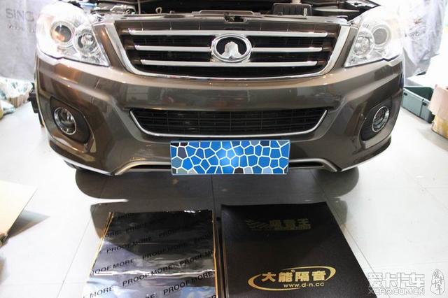  - 汽車改裝網(wǎng)