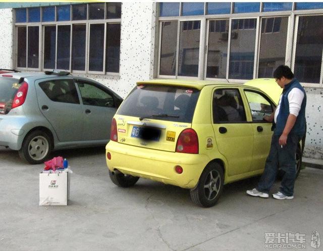  - 玩改車