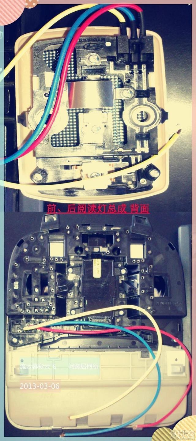 - 汽車改裝網(wǎng)