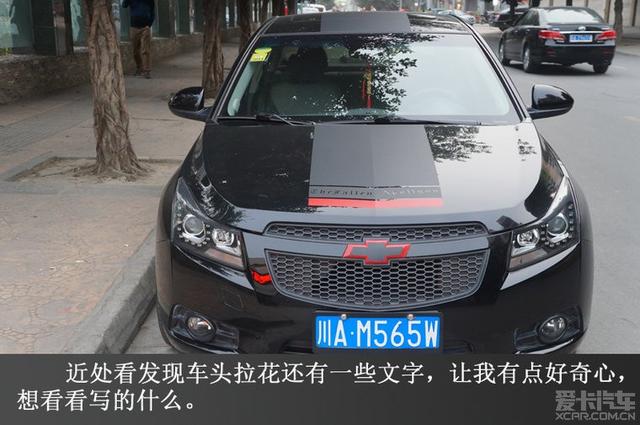  - 汽車改裝網(wǎng)