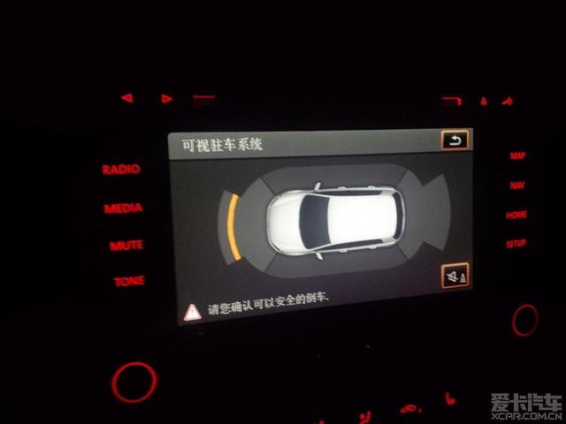  - 玩改車
