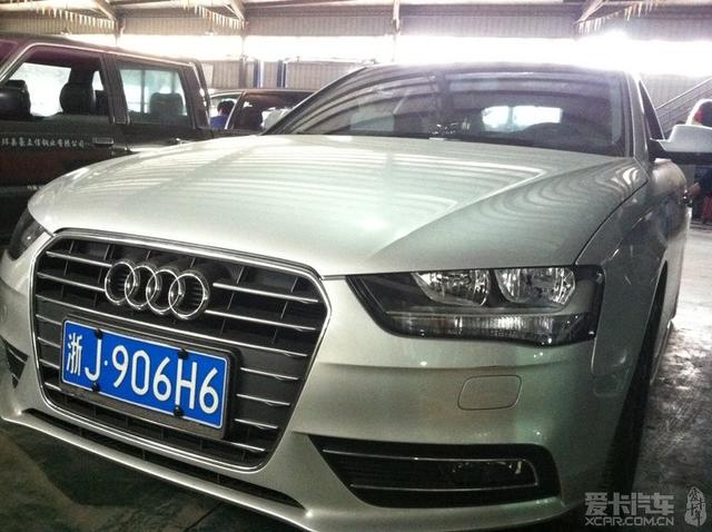  - 汽車改裝網(wǎng)