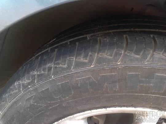  - 玩改車