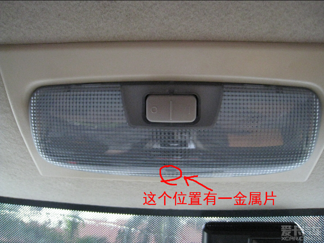  - 汽車改裝網(wǎng)